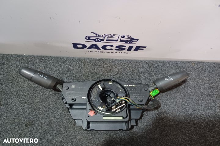 ANSAMBLU MANETE SEMNALIZARE + STERGATOARE 13142283 12274700 070104011 - 1