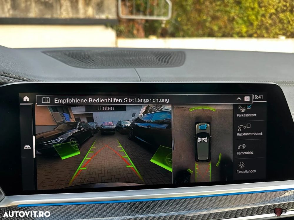 BMW X5 xDrive45e AT PHEV - 13