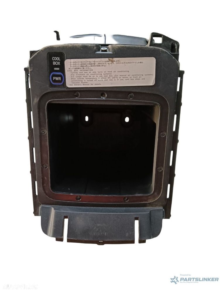 Cotiera/frigider/compartiment fata TOYOTA LAND CRUISER 150 TRJ15_, KDJ15_, GRJ15_, GDJ15_ 2009 - > - 1