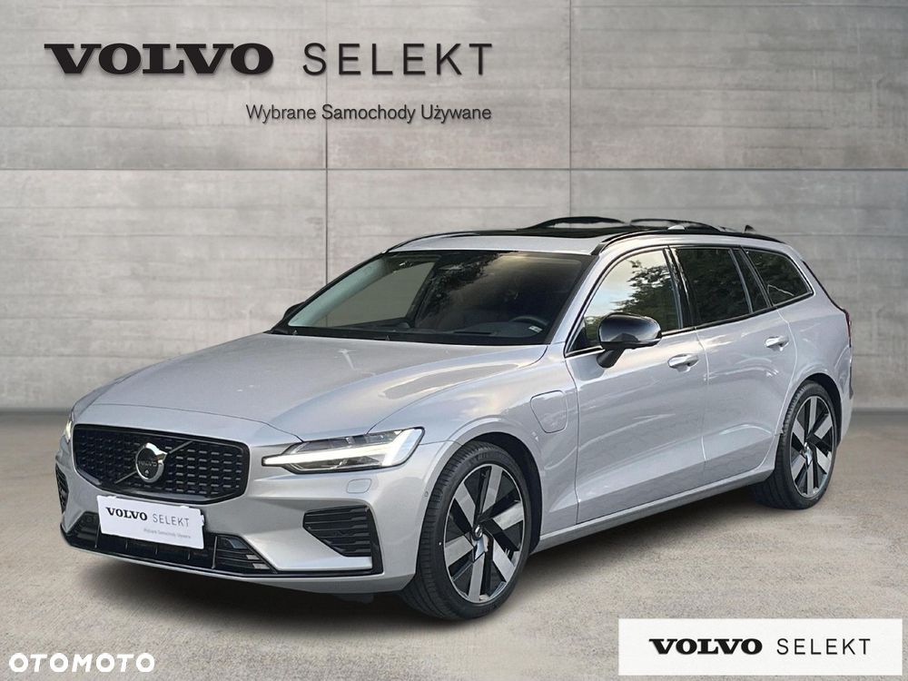 Volvo V60 - 1