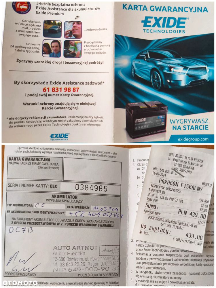 Suzuki SX4 S-Cross 1.6 Elegance 4WD CVT - 26