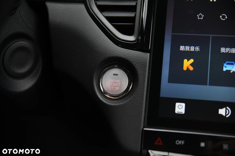 SWM G05 1.5T GDI Deluxe DCT - 11