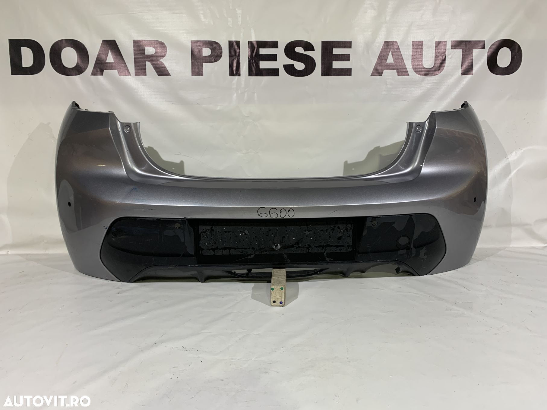 Bara spate Peugeot 208, 2020, 2021, 2022, 2023, 2024, cod origine OE 9823195280. - 1