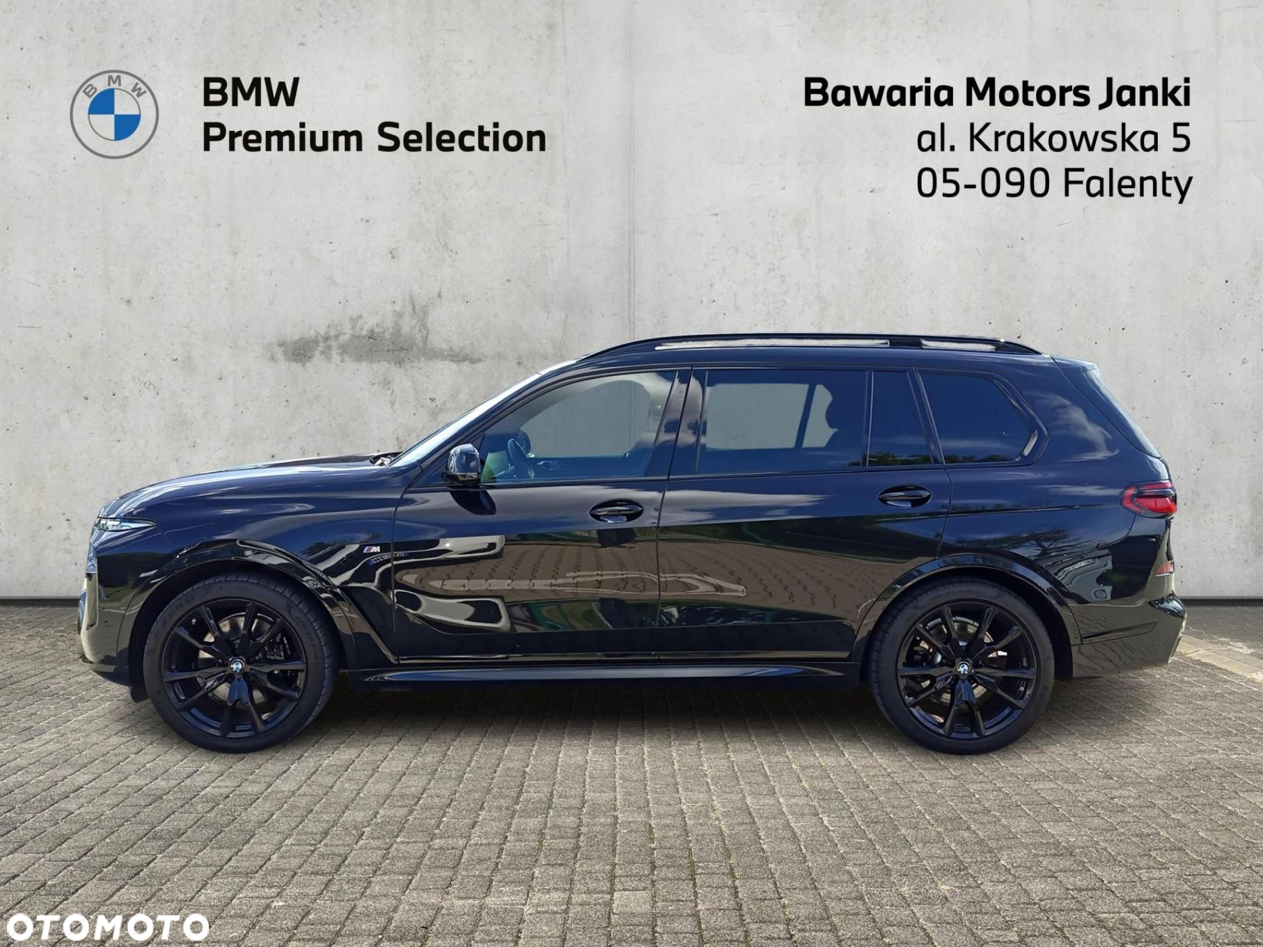 BMW X7 - 10