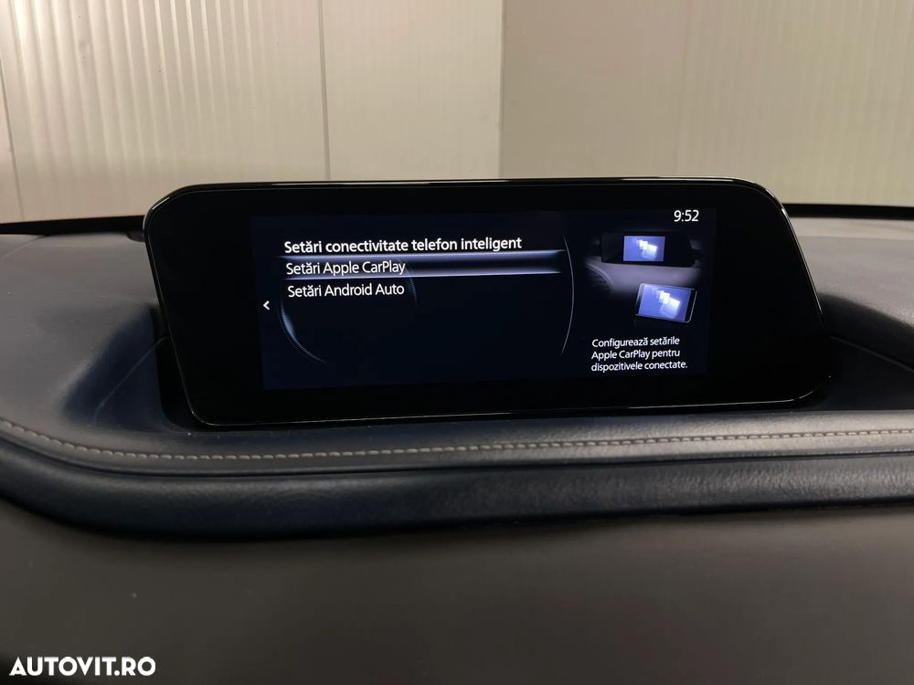 Mazda CX-30 e-SKYACTIV G150 AT MHEV Exclusive-Line - 17