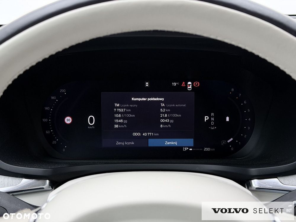 Volvo V60 Cross Country - 27