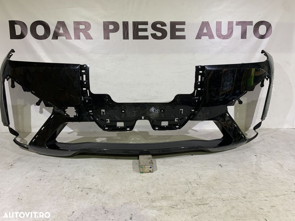 Bara fata BMW I20, IX20, 2022, 2023, 2024, cod origine OE 51117933621. - 1