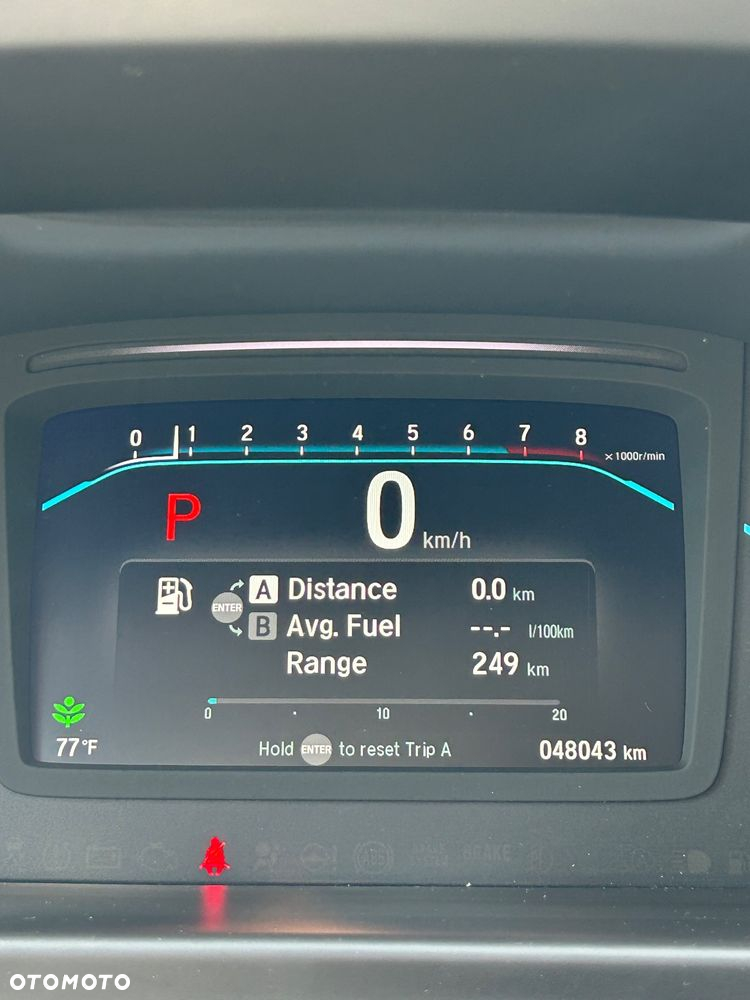 Honda Odyssey - 30