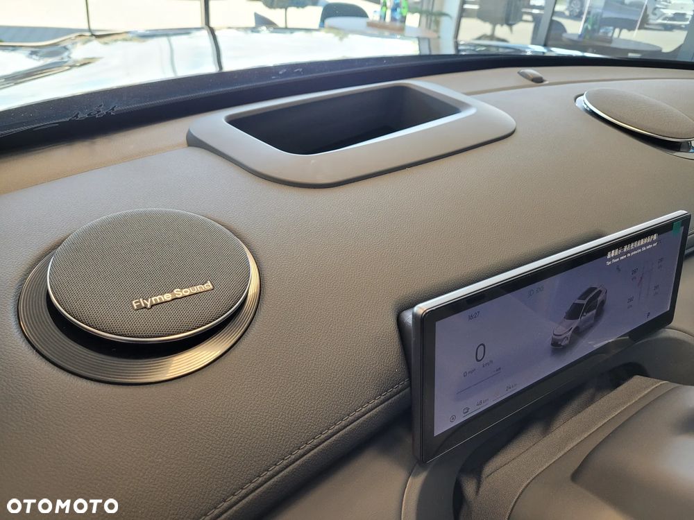 Geely Starray - 11