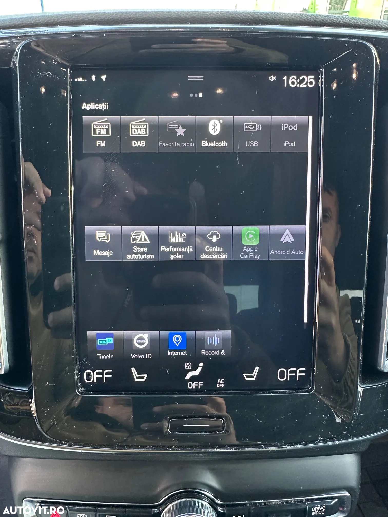 Volvo XC 40 Recharge T5 Twin Engine AT7 Inscription - 13
