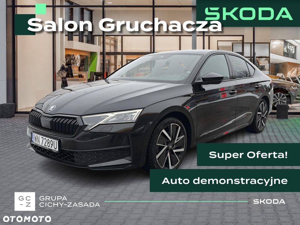 Skoda Octavia - 2