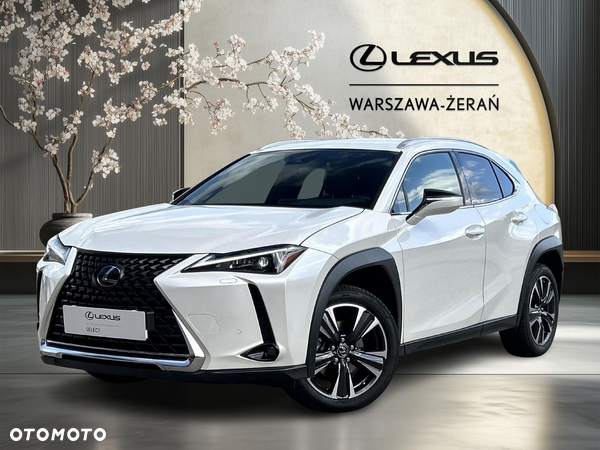 Lexus UX