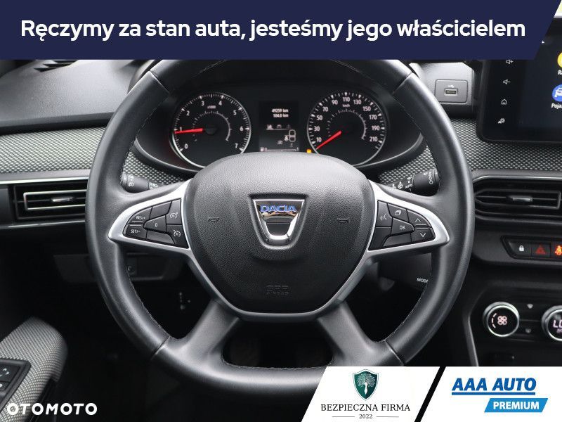 Dacia Jogger - 18