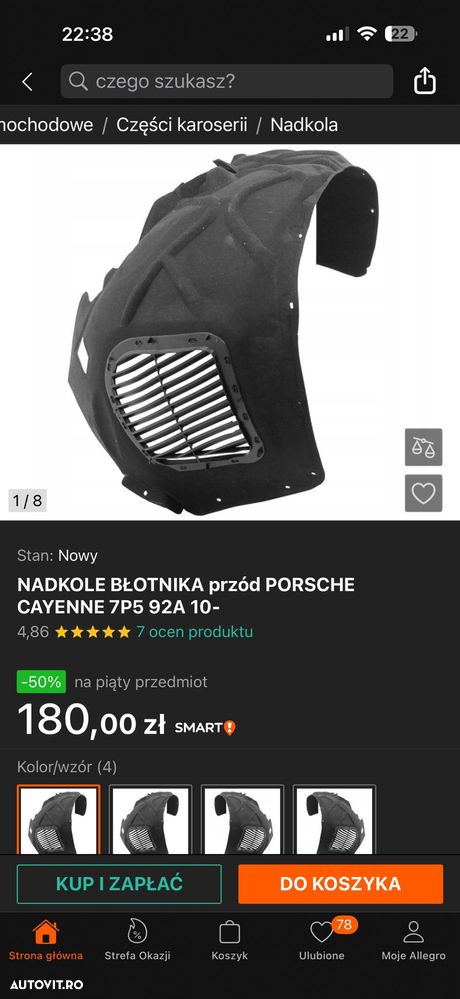 Porsche Cayenne - 25