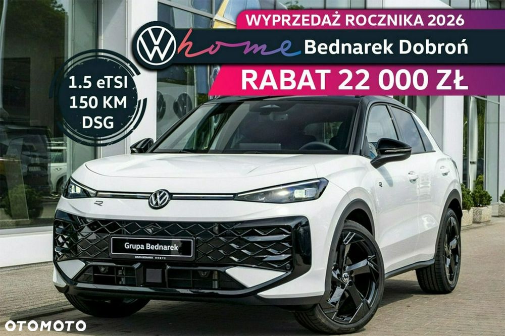 Volkswagen T-Roc II