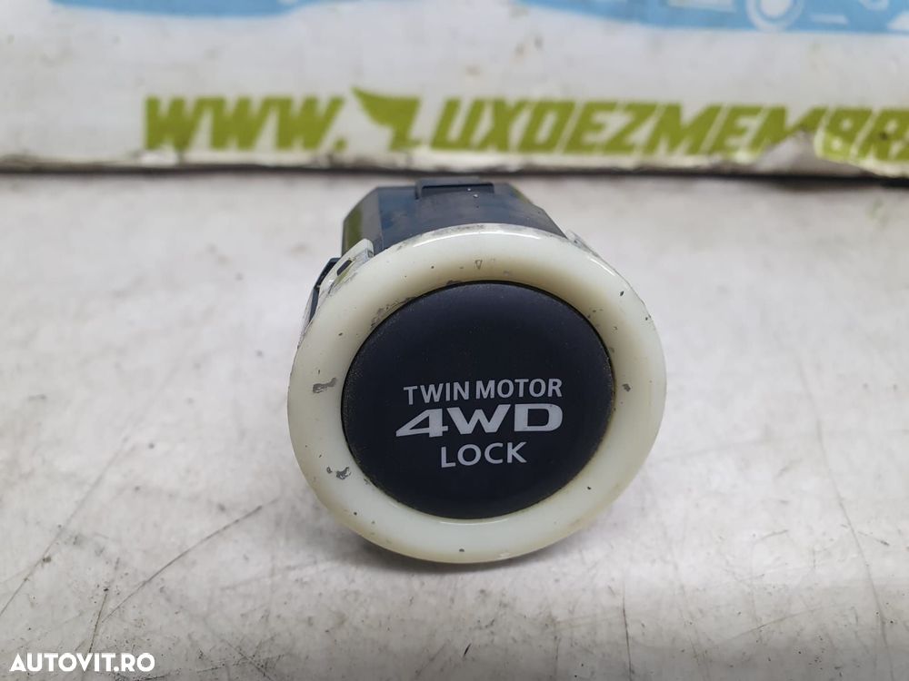 Buton diferential 8602a079 Mitsubishi Outlander 3 [facelift] [2014 - - 1