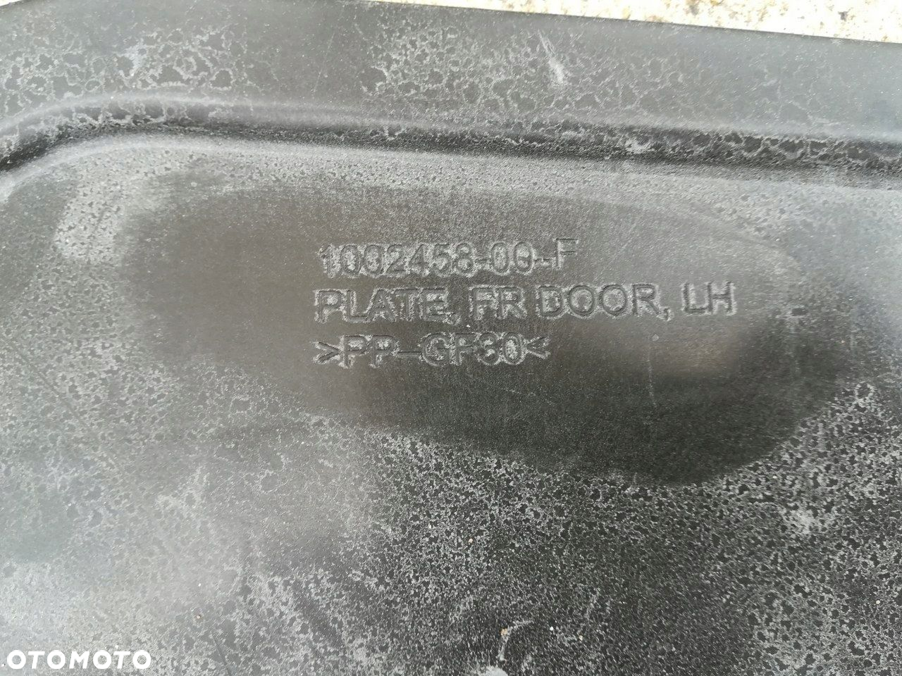 TESLA S ZAŚLEPKA OSŁONA DRZWI LEWA 1002458-00-F - 3