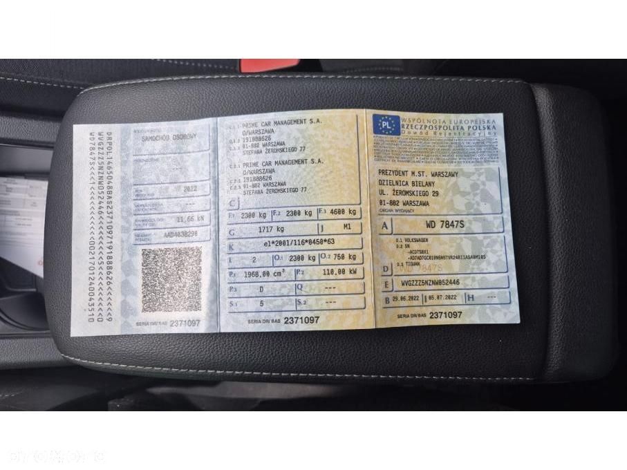 Volkswagen Tiguan - 34