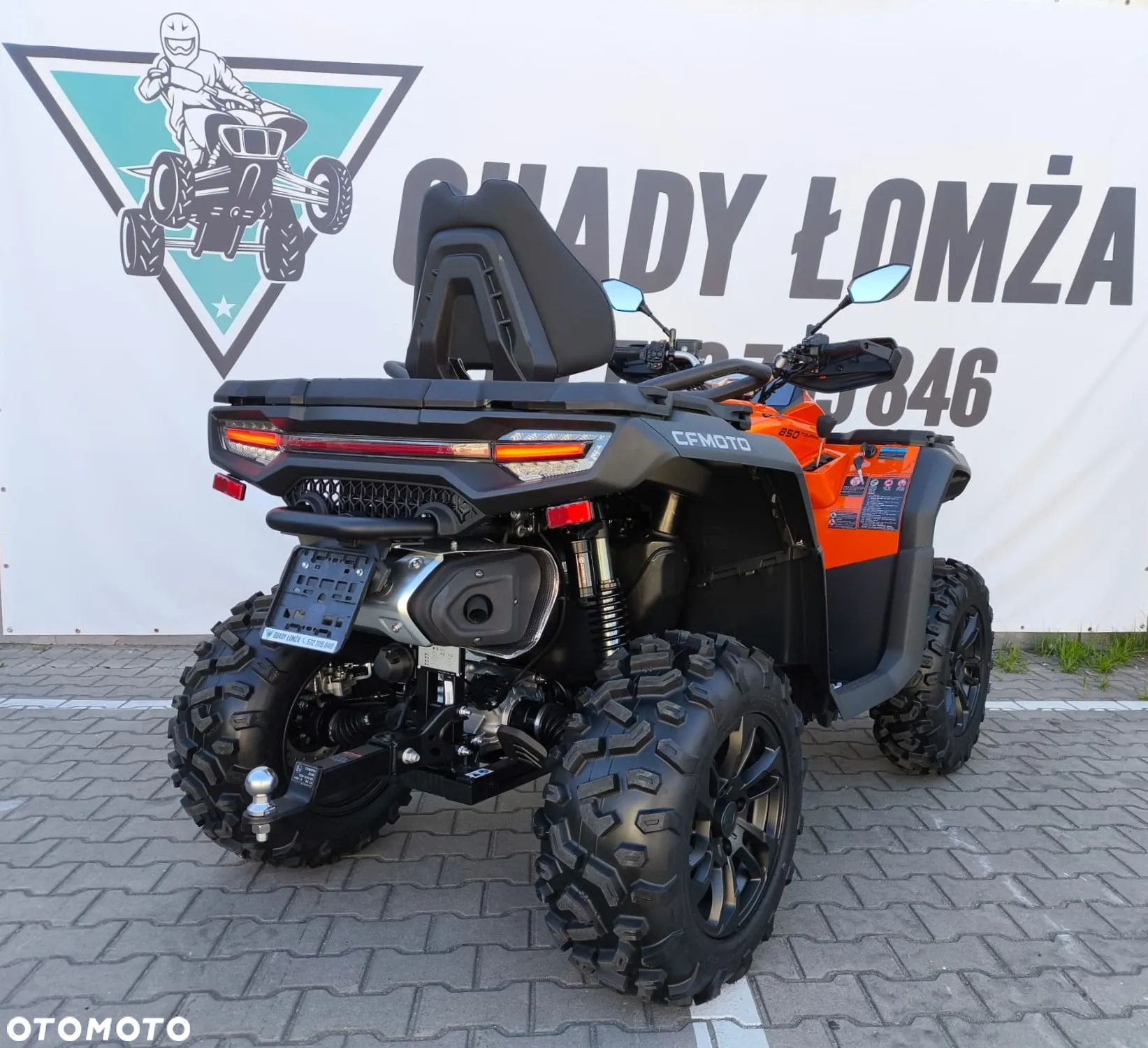 CFMoto CForce