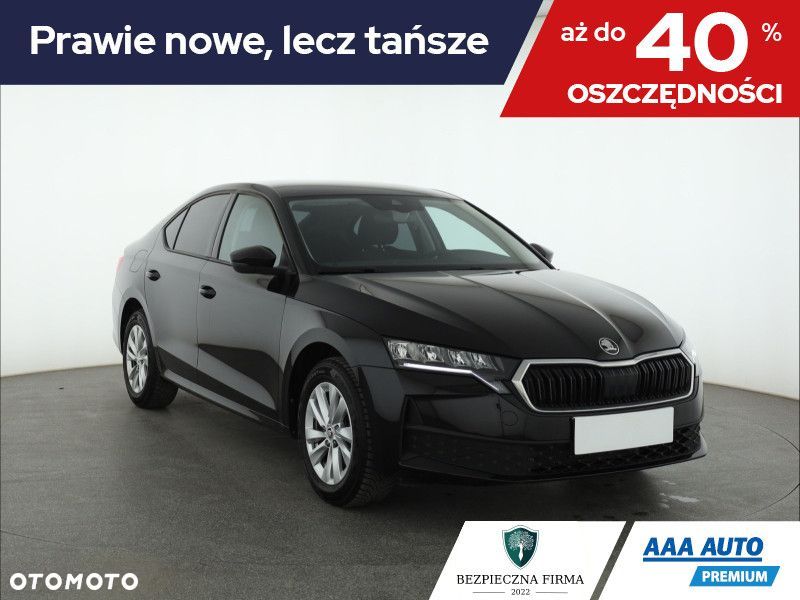 Skoda Octavia - 2