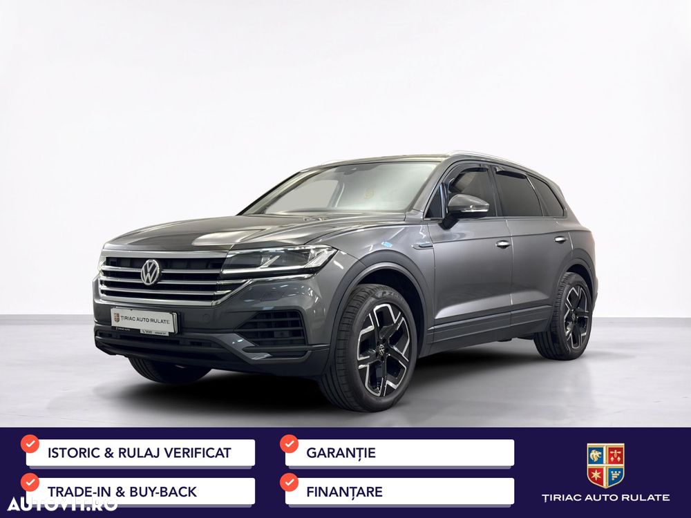 Volkswagen Touareg - 2