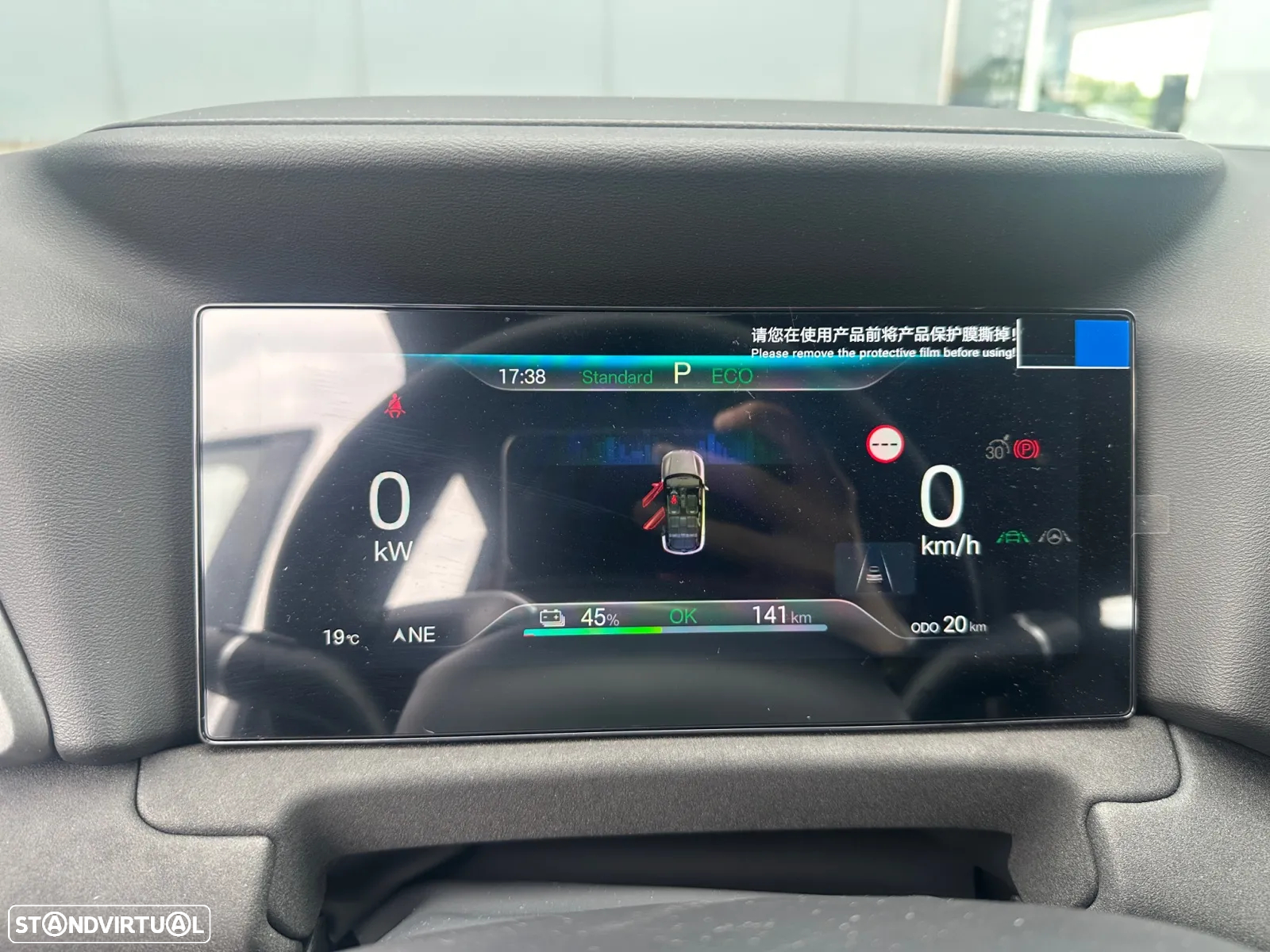 BYD Atto 2 45.1 kWh Boost - 11