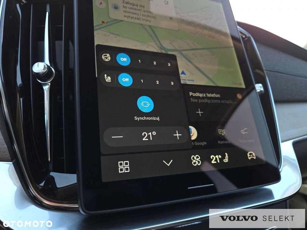 Volvo XC 90 2025
