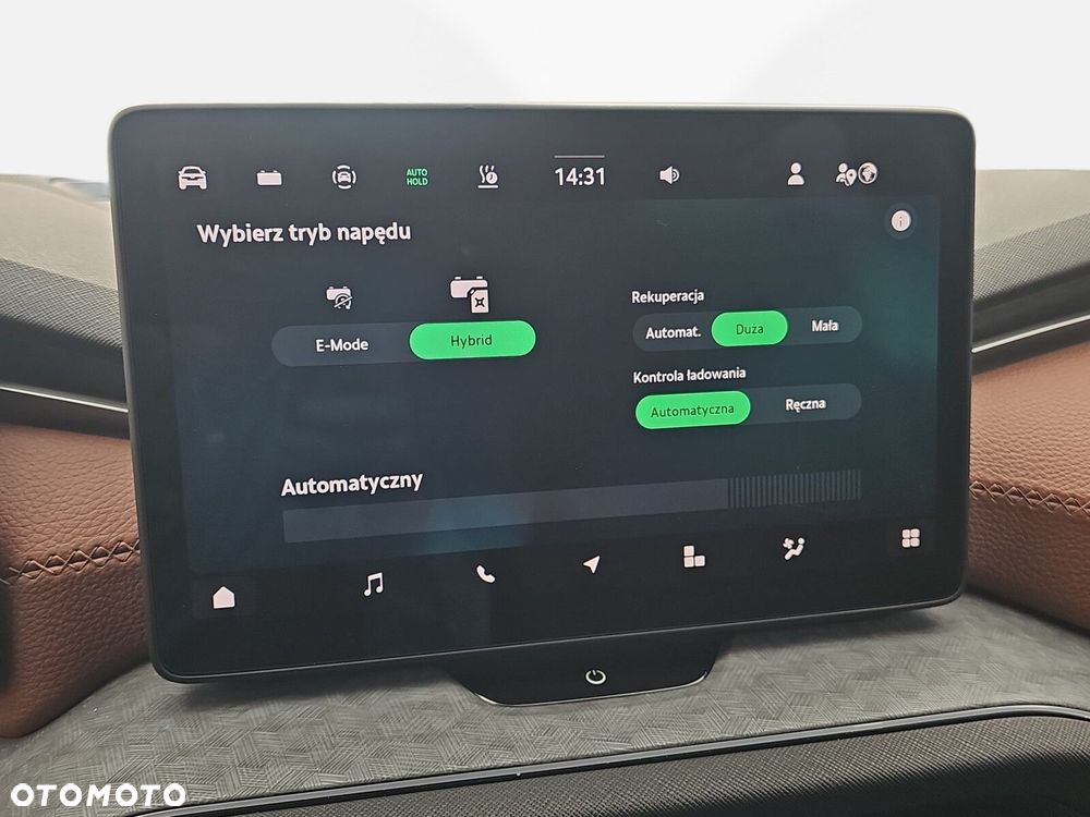 Skoda Kodiaq 1.5 TSI iV PHEV 4x2 Selection DSG - 33
