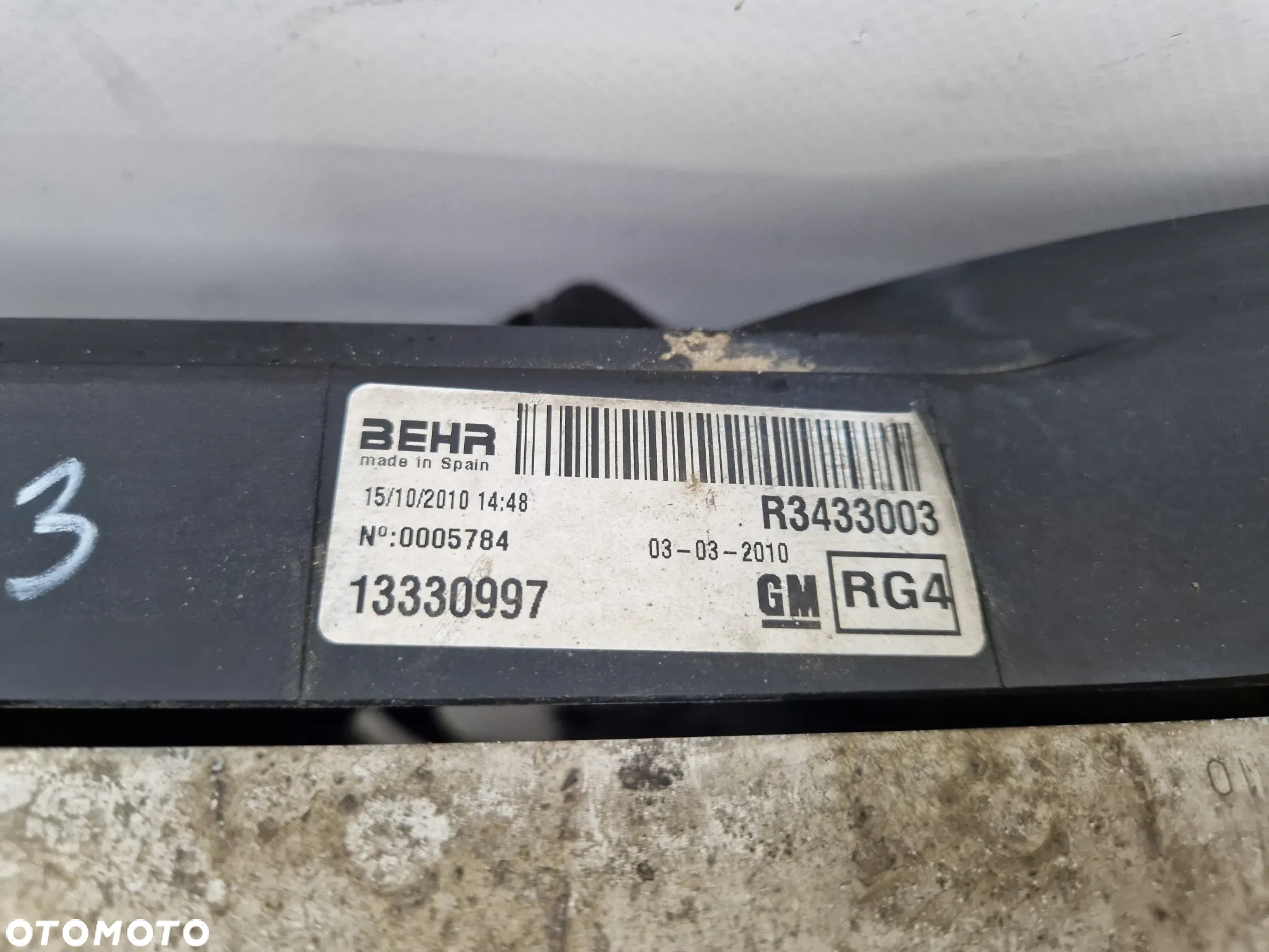 Chłodnica chłodnice intercooler wentylator komplet Opel Meriva B 1.3 CDTI 10-14 - 5