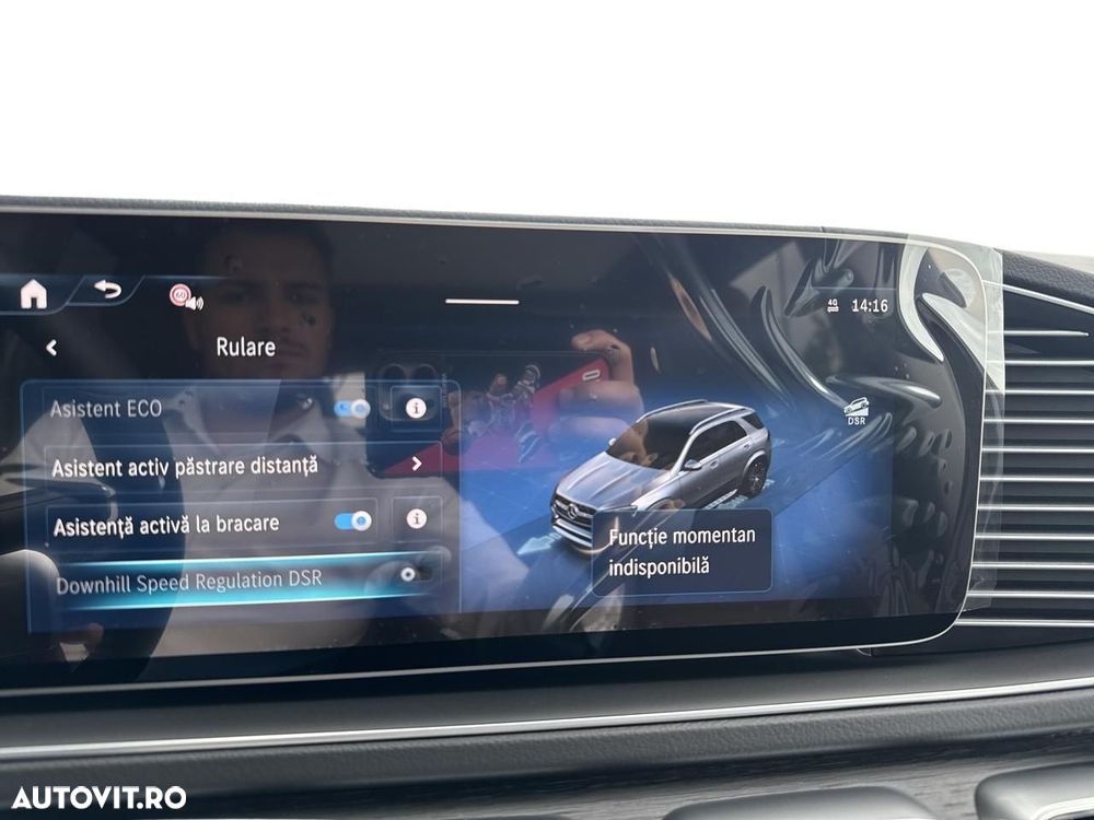 Mercedes-Benz GLE 400 PHEV 4MATIC - 24