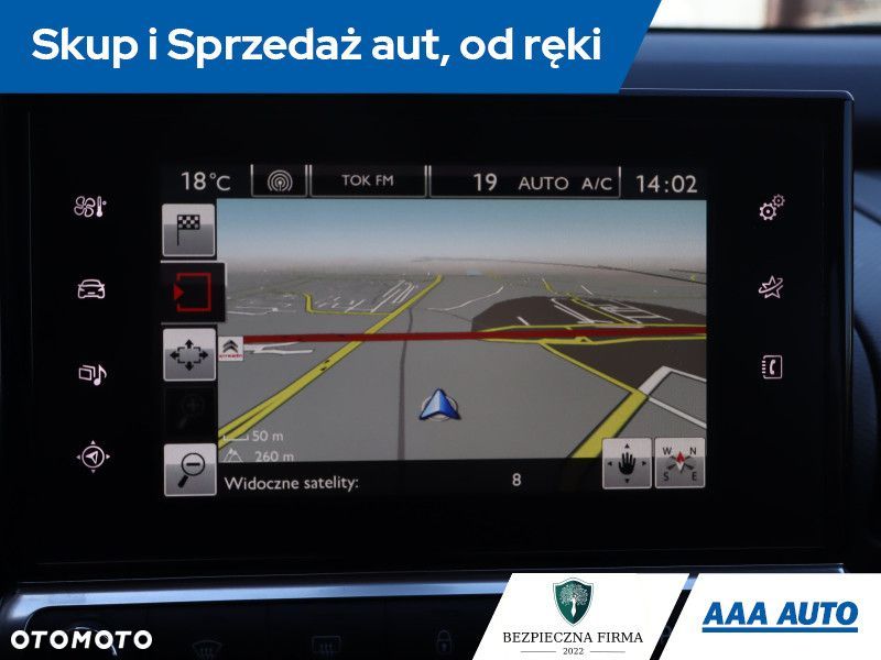 Citroën C4 Cactus - 15