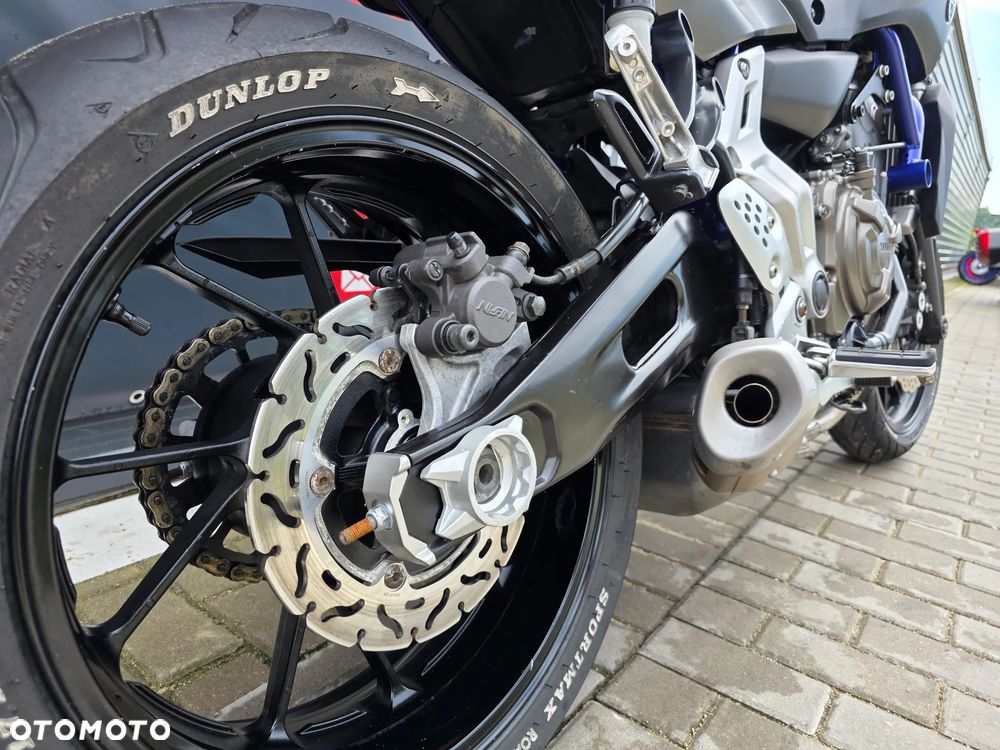 Yamaha MT - 20