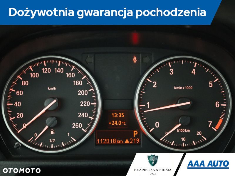 BMW X1 - 9