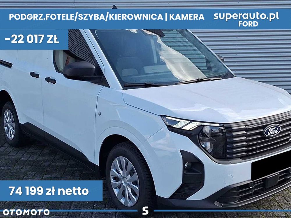 Ford Transit Courier
