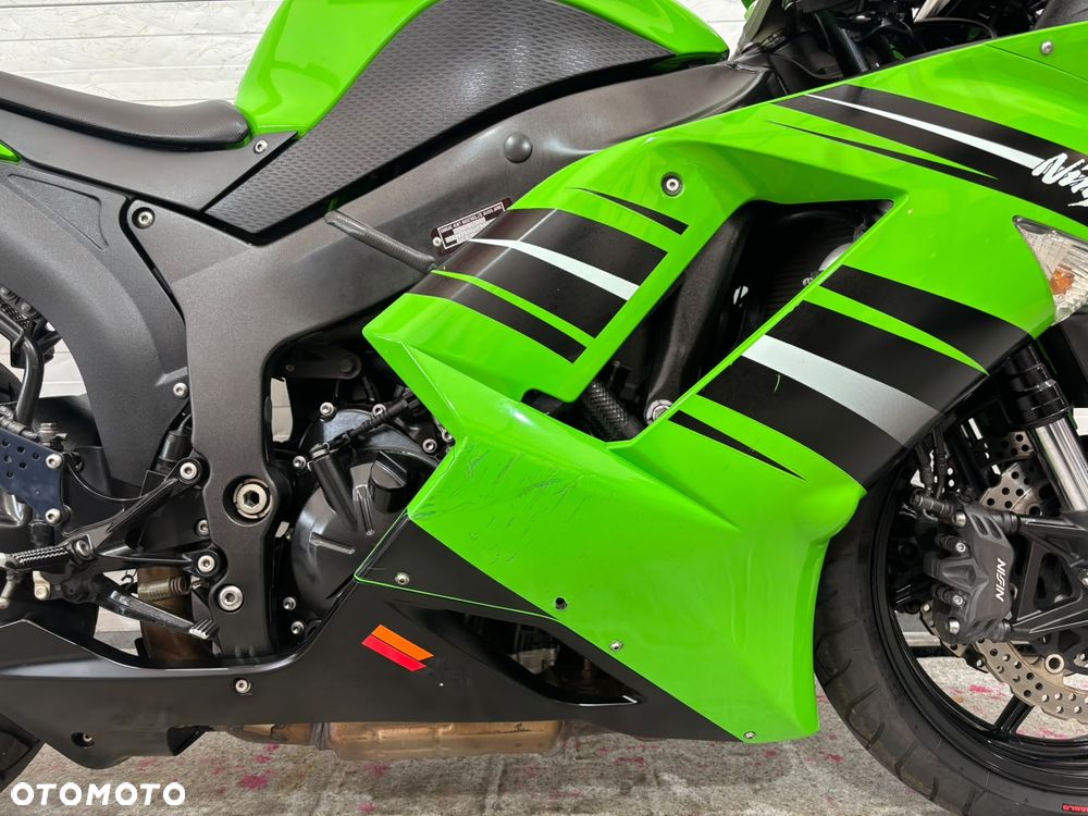 Kawasaki ZX - 25