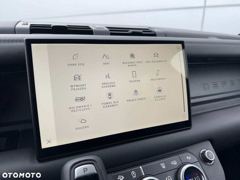 Land Rover Defender - 17