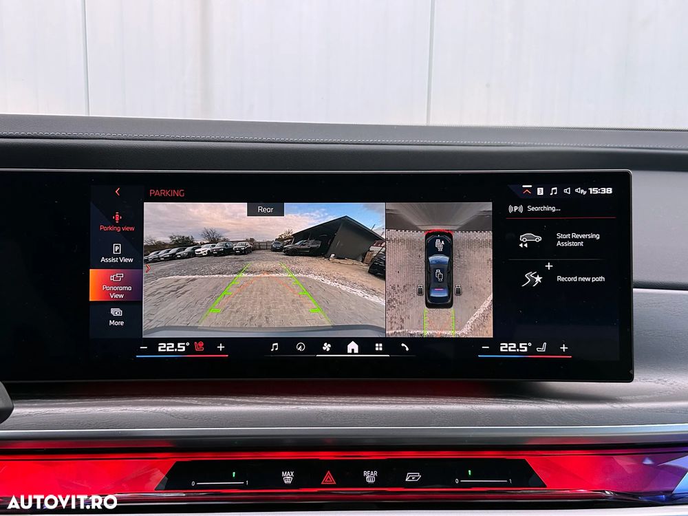 BMW M7 M760e xDrive AT PHEV - 14