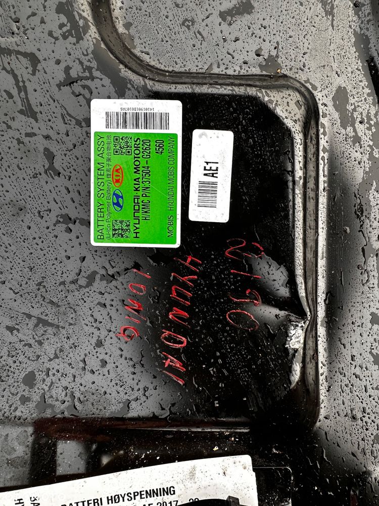 Bateria akumulator 37504-G2620 Kia niro Hyundai Ionq . - 6
