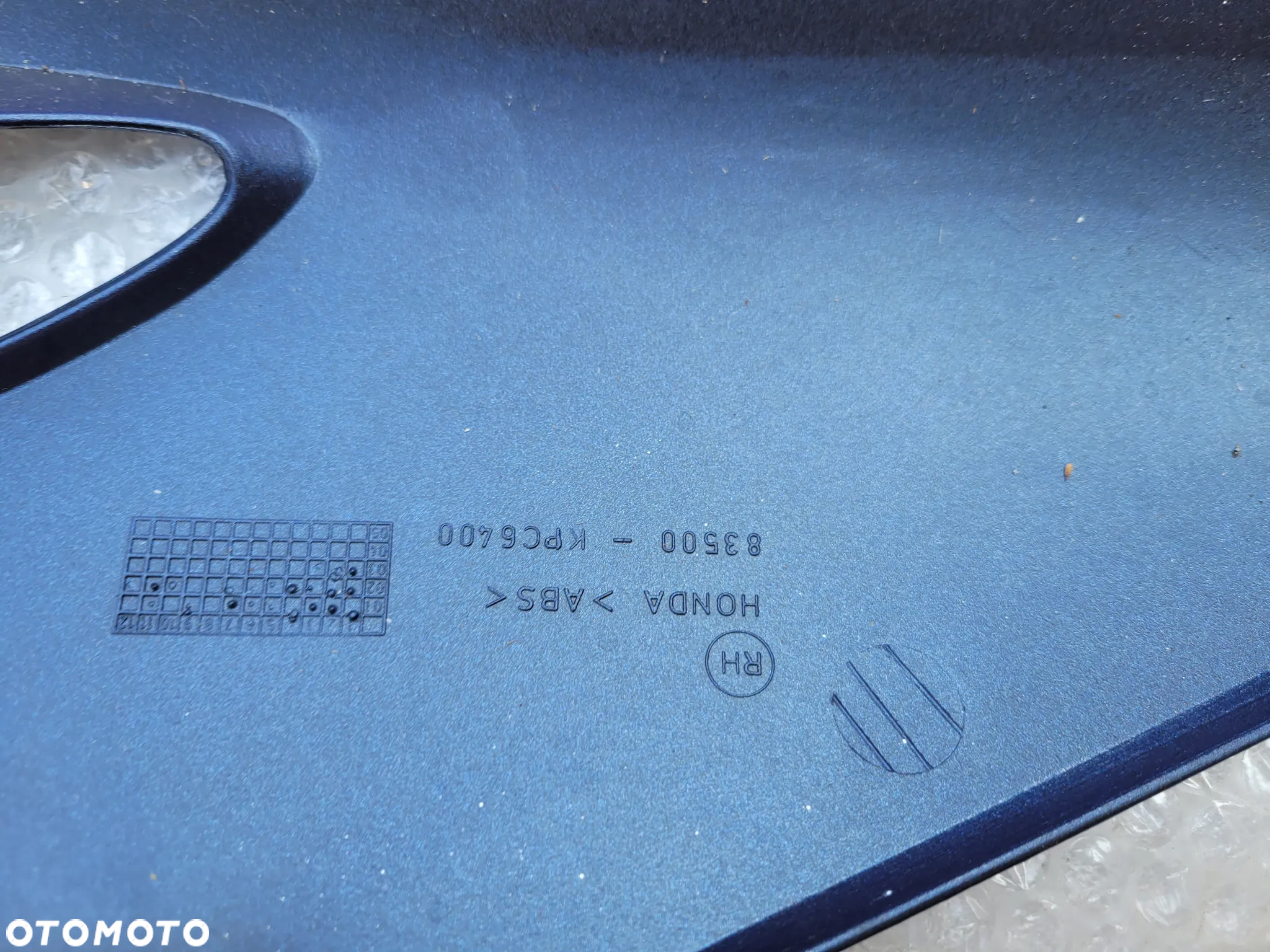 Owiewka, osłona prawa, bok, boczek prawy Honda XL 125 XL125 Varadero 125 - 18