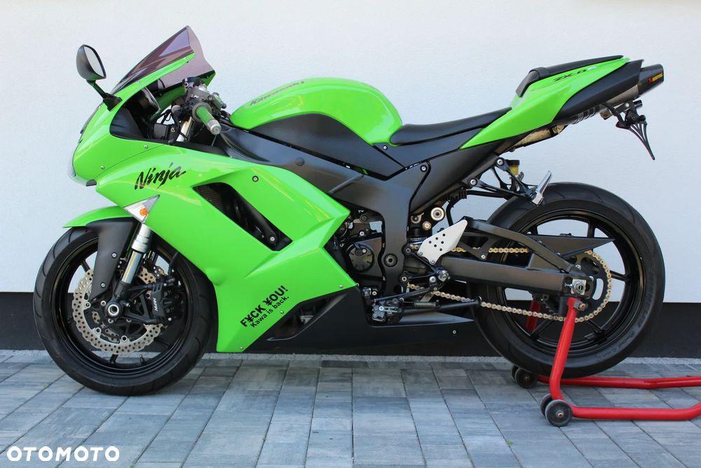 Kawasaki ZXR - 2