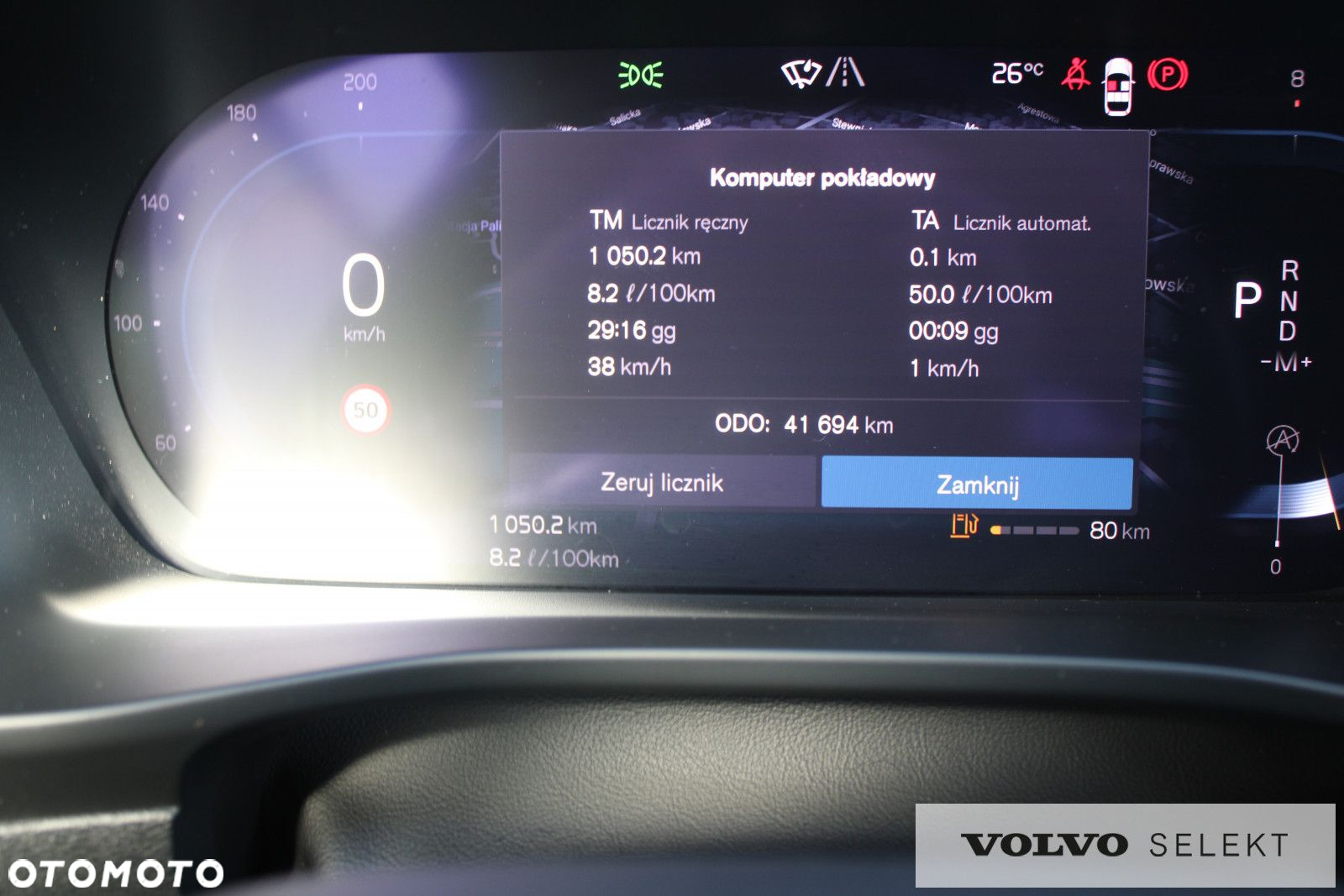 Volvo XC 40 - 15