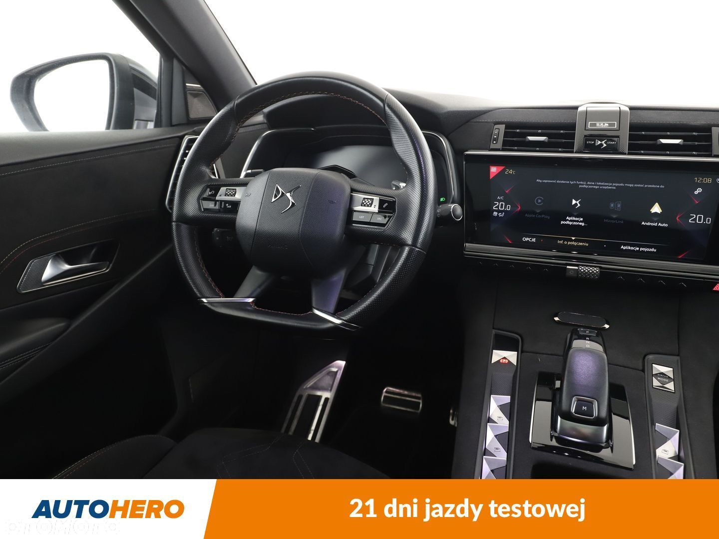 DS Automobiles DS 7 Crossback - 13