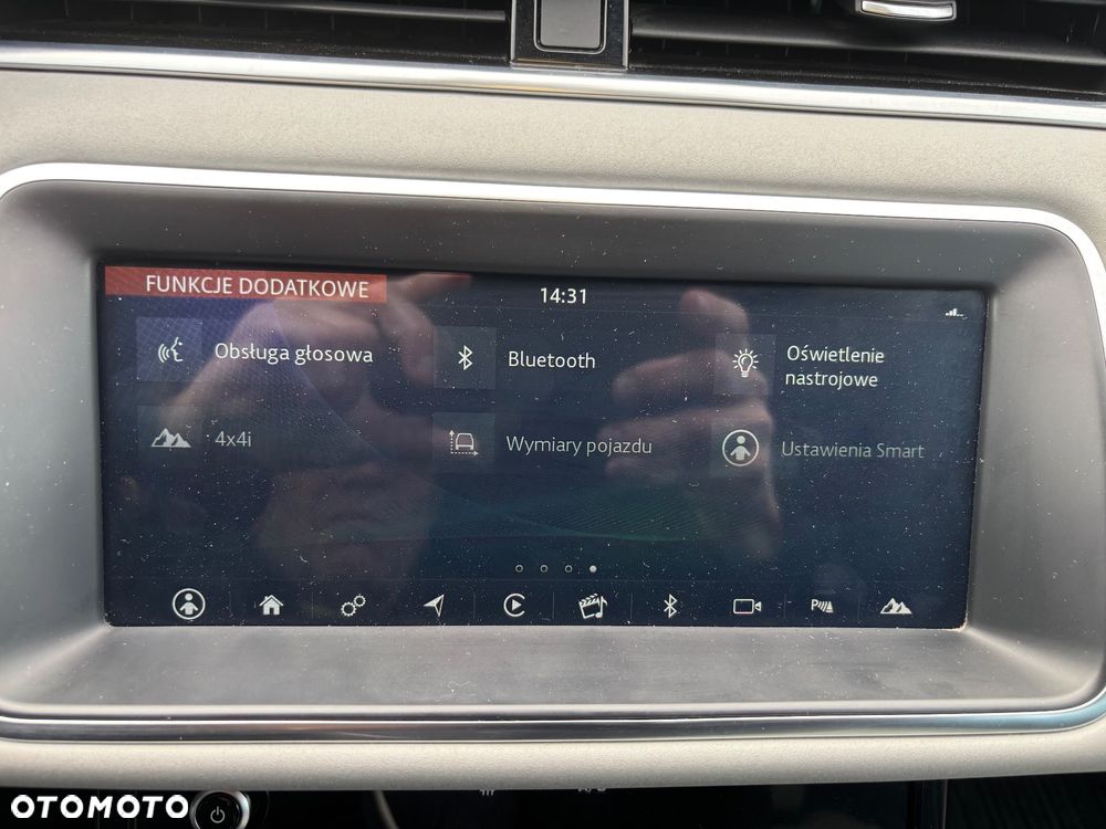 Land Rover Range Rover Evoque - 31