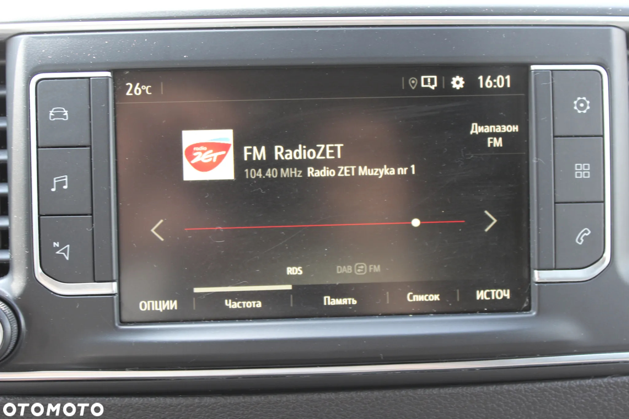 Opel Vivaro - 20