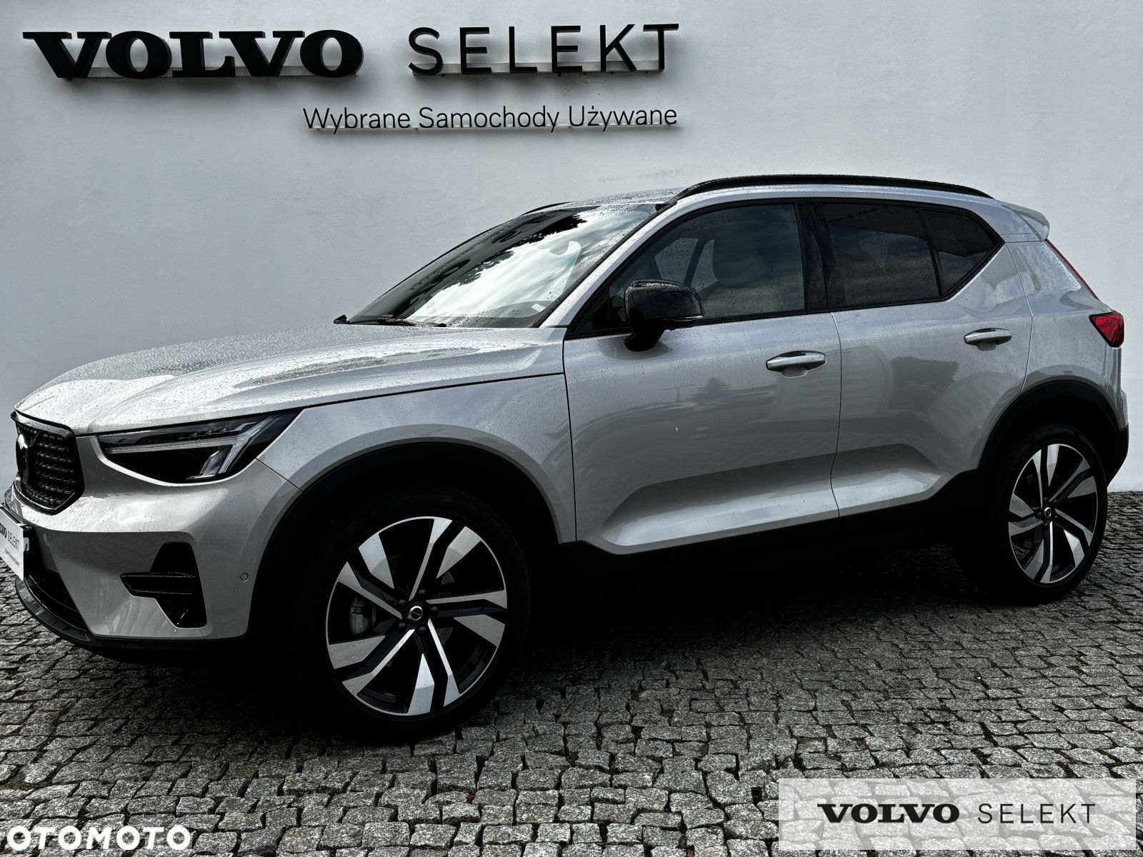 Volvo XC 40 - 1