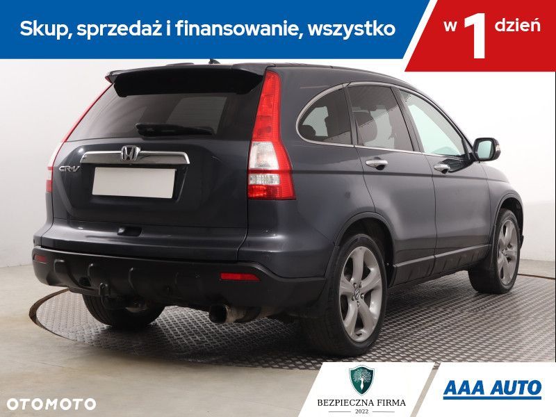 Honda CR-V - 7