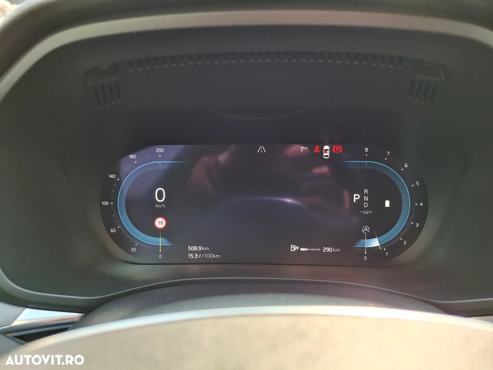 Volvo XC 60 B4 MHEV Momentum - 17