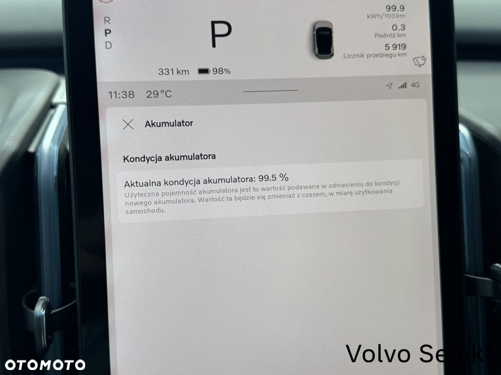Volvo EX30 69kWh Twin Motor Plus - 21