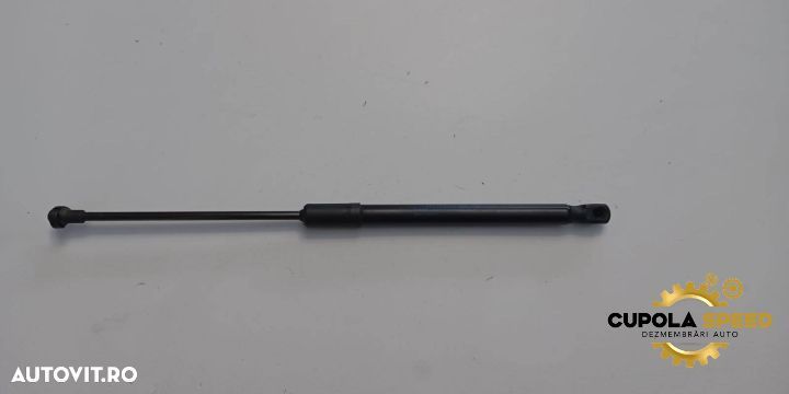 Amortizor hayon stanga 904514584R Renault Kadjar 1 [2015 - 2018] - 1