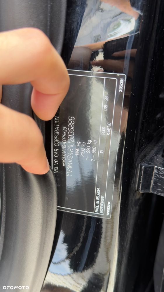 Volvo V40 - 15